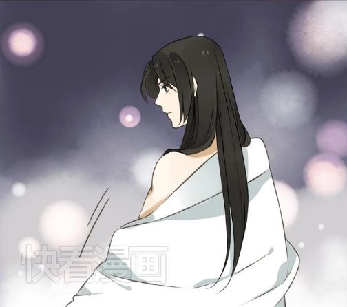 Bạn Trai Tôi Là Cẩm Y Vệ Chapter 19 - 38