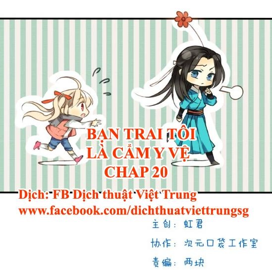 Bạn Trai Tôi Là Cẩm Y Vệ Chapter 20 - 1