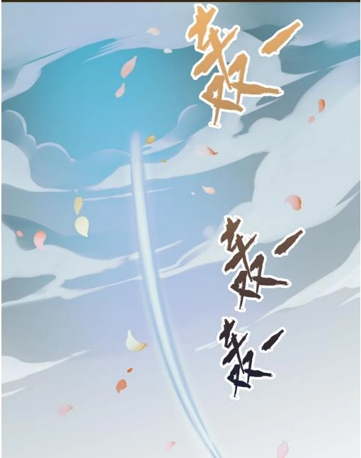 Bạn Trai Tôi Là Cẩm Y Vệ Chapter 21 - 11