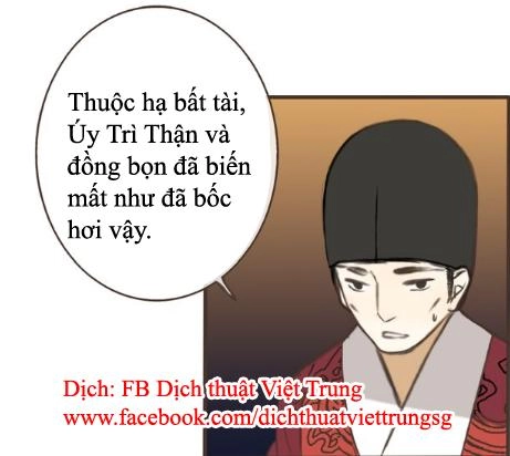 Bạn Trai Tôi Là Cẩm Y Vệ Chapter 21 - 32