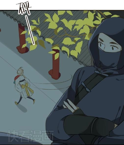 Bạn Trai Tôi Là Cẩm Y Vệ Chapter 22 - 8