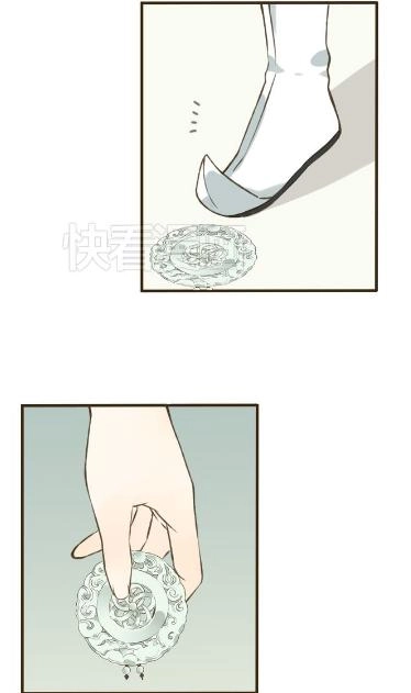 Bạn Trai Tôi Là Cẩm Y Vệ Chapter 22 - 16