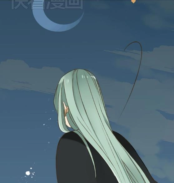 Bạn Trai Tôi Là Cẩm Y Vệ Chapter 22 - 30