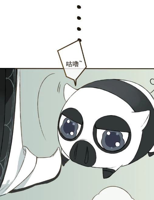 Bạn Trai Tôi Là Cẩm Y Vệ Chapter 22 - 33