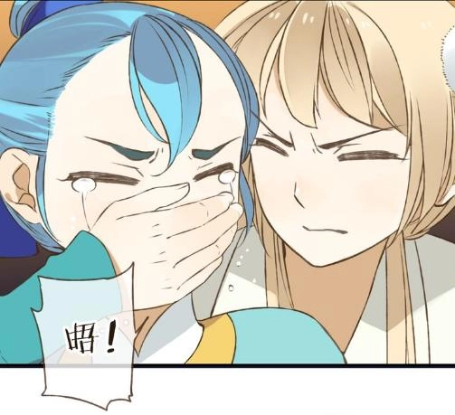 Bạn Trai Tôi Là Cẩm Y Vệ Chapter 22 - 61