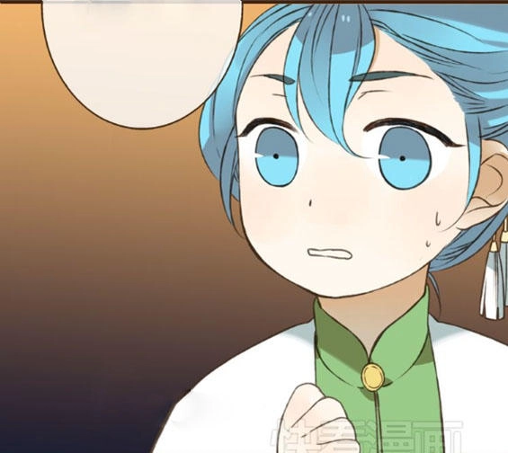 Bạn Trai Tôi Là Cẩm Y Vệ Chapter 25 - 19