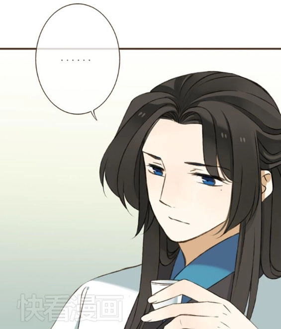 Bạn Trai Tôi Là Cẩm Y Vệ Chapter 25 - 22