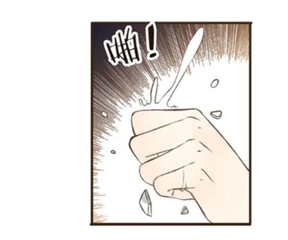 Bạn Trai Tôi Là Cẩm Y Vệ Chapter 25 - 28