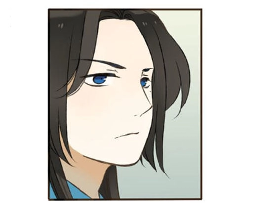 Bạn Trai Tôi Là Cẩm Y Vệ Chapter 25 - 38