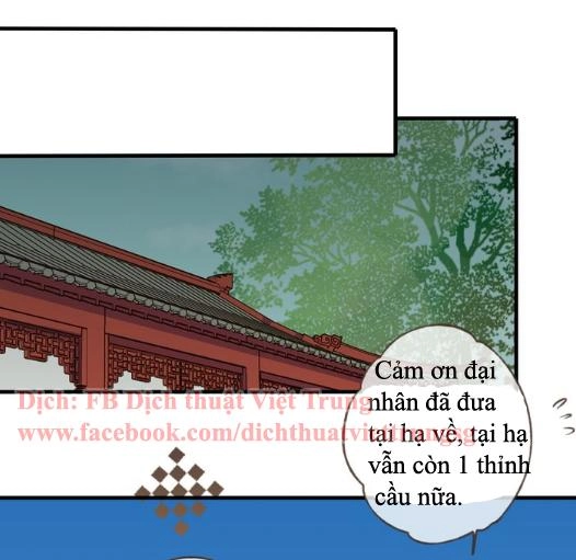 Bạn Trai Tôi Là Cẩm Y Vệ Chapter 27 - 26