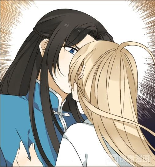 Bạn Trai Tôi Là Cẩm Y Vệ Chapter 31 - 7