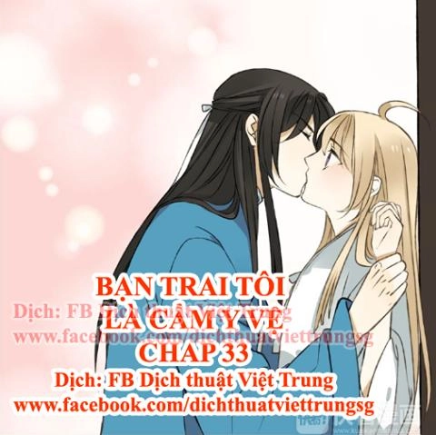 Bạn Trai Tôi Là Cẩm Y Vệ Chapter 33 - 1