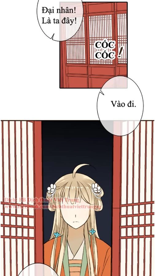 Bạn Trai Tôi Là Cẩm Y Vệ Chapter 33 - 33