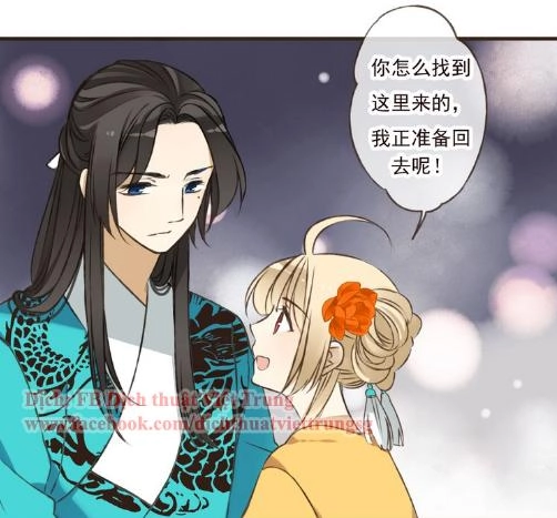 Bạn Trai Tôi Là Cẩm Y Vệ Chapter 49 - 14