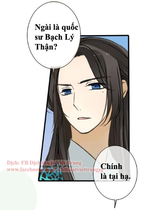 Bạn Trai Tôi Là Cẩm Y Vệ Chapter 49 - 19