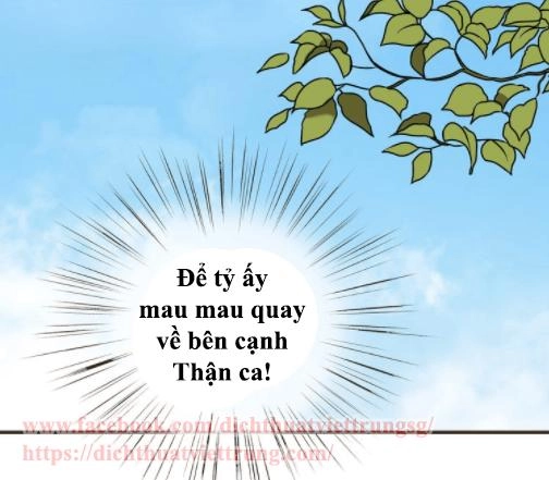 Bạn Trai Tôi Là Cẩm Y Vệ Chapter 55 - 8