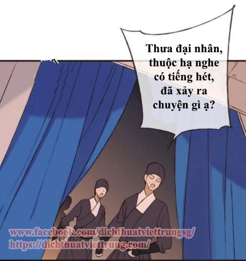 Bạn Trai Tôi Là Cẩm Y Vệ Chapter 57 - 3