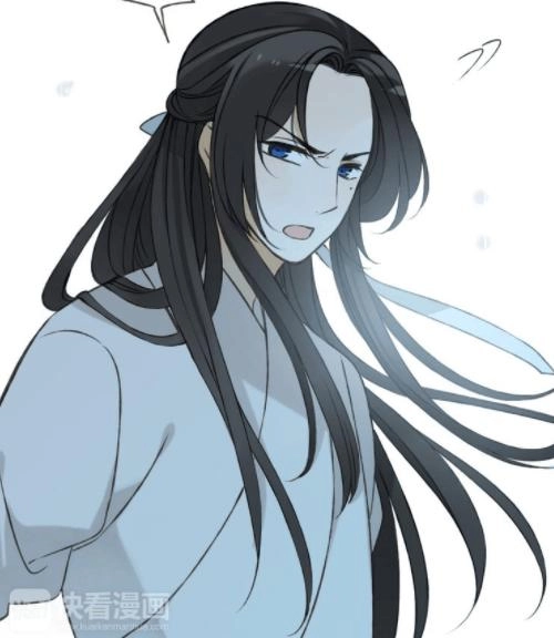 Bạn Trai Tôi Là Cẩm Y Vệ Chapter 57 - 29