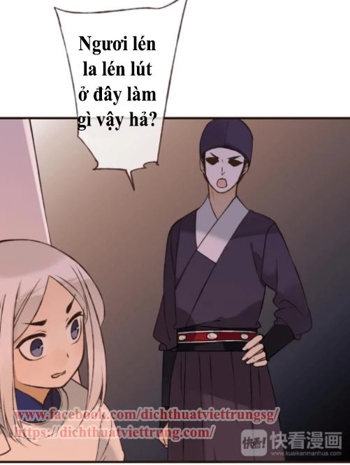 Bạn Trai Tôi Là Cẩm Y Vệ Chapter 58 - 1