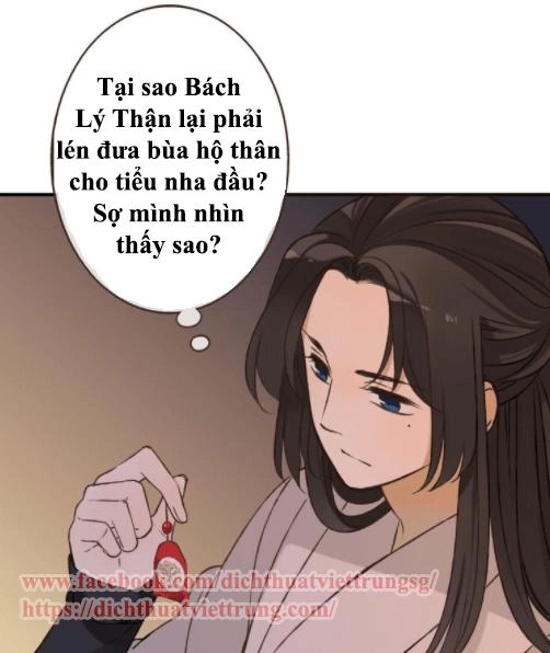 Bạn Trai Tôi Là Cẩm Y Vệ Chapter 59 - 2