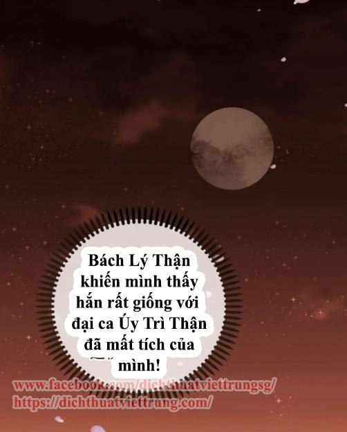 Bạn Trai Tôi Là Cẩm Y Vệ Chapter 59 - 9