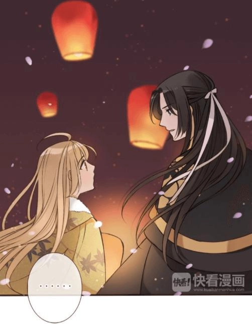 Bạn Trai Tôi Là Cẩm Y Vệ Chapter 59 - 47