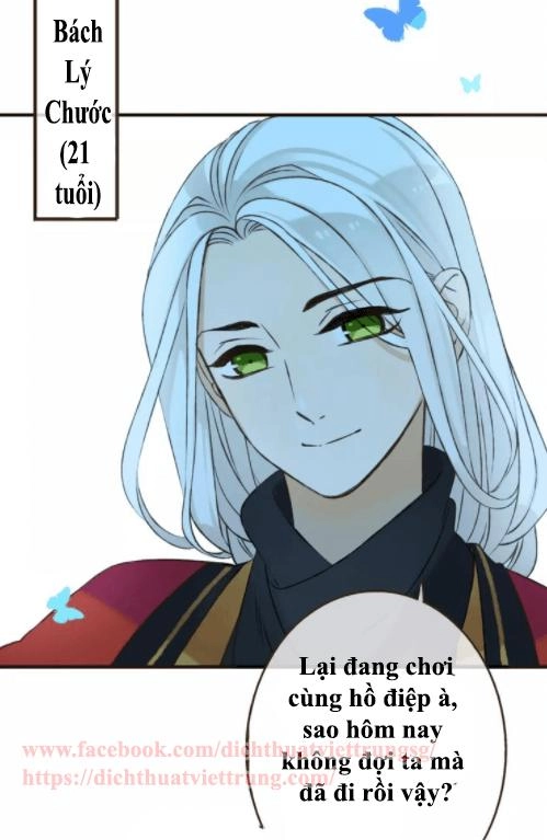 Bạn Trai Tôi Là Cẩm Y Vệ Chapter 73 - 14