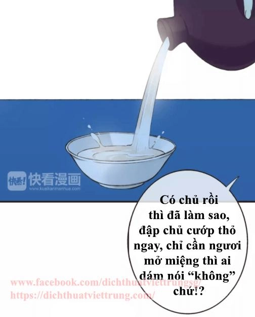 Bạn Trai Tôi Là Cẩm Y Vệ Chapter 73 - 25