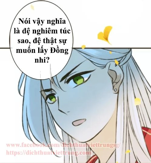 Bạn Trai Tôi Là Cẩm Y Vệ Chapter 74 - 51