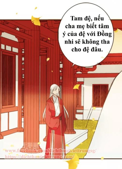 Bạn Trai Tôi Là Cẩm Y Vệ Chapter 74 - 57