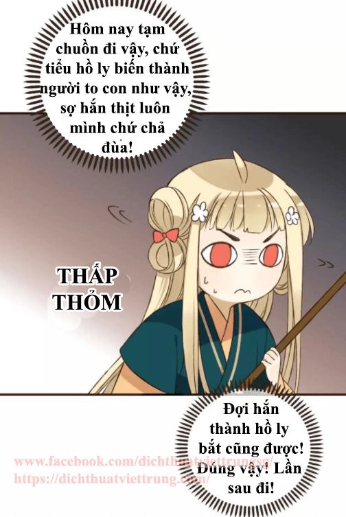 Bạn Trai Tôi Là Cẩm Y Vệ Chapter 76 - 2
