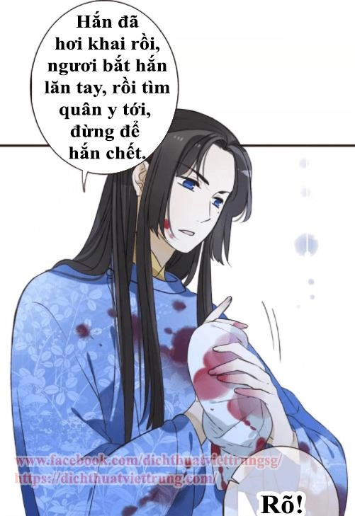 Bạn Trai Tôi Là Cẩm Y Vệ Chapter 81 - 14