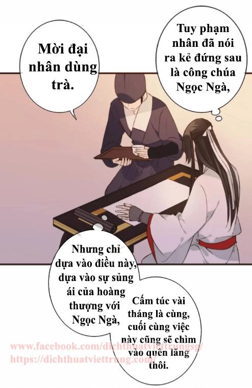 Bạn Trai Tôi Là Cẩm Y Vệ Chapter 81 - 17