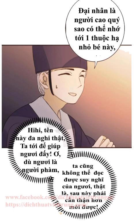 Bạn Trai Tôi Là Cẩm Y Vệ Chapter 81 - 22