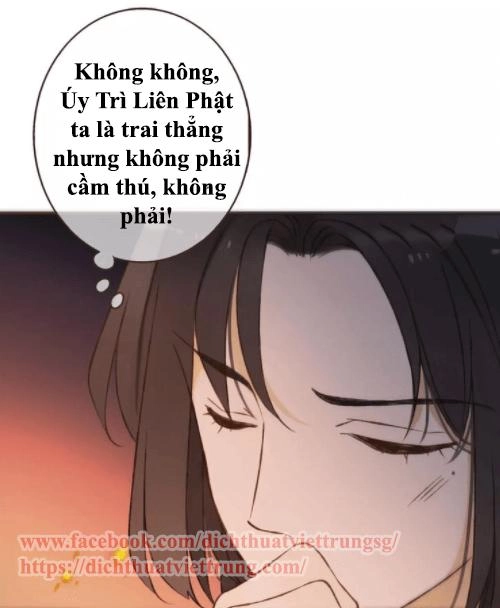 Bạn Trai Tôi Là Cẩm Y Vệ Chapter 84 - 32