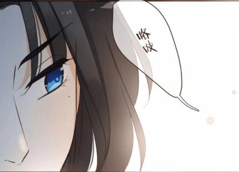 Bạn Trai Tôi Là Cẩm Y Vệ Chapter 90 - 32