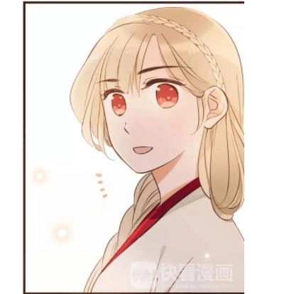 Bạn Trai Tôi Là Cẩm Y Vệ Chapter 92 - 15