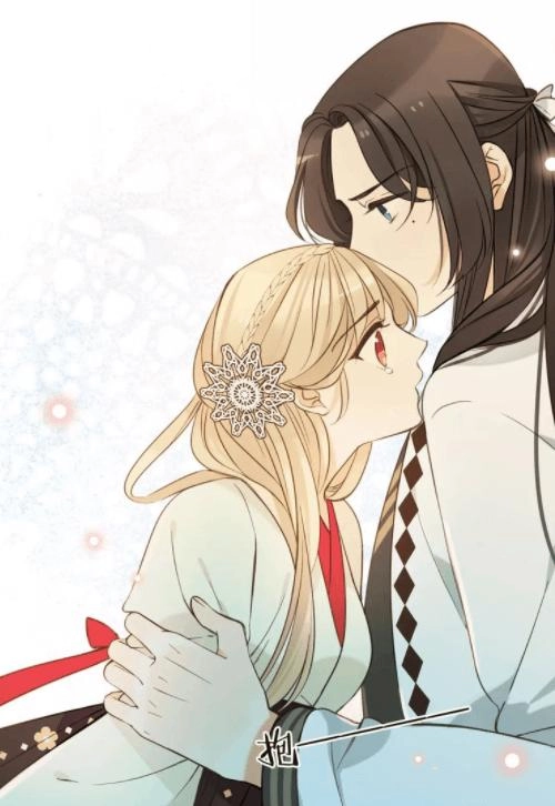 Bạn Trai Tôi Là Cẩm Y Vệ Chapter 94 - 16