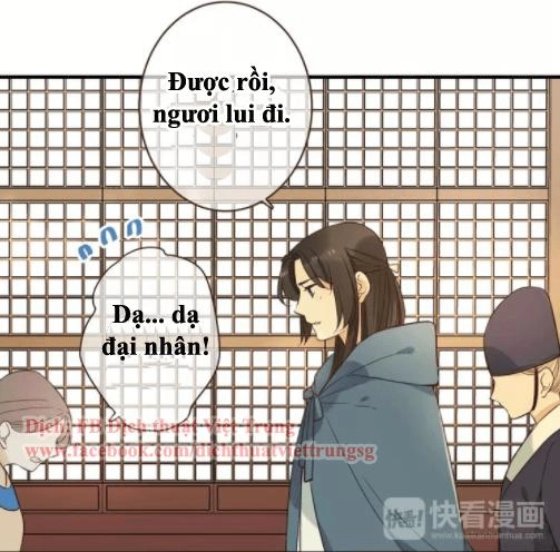 Bạn Trai Tôi Là Cẩm Y Vệ Chapter 95 - 2