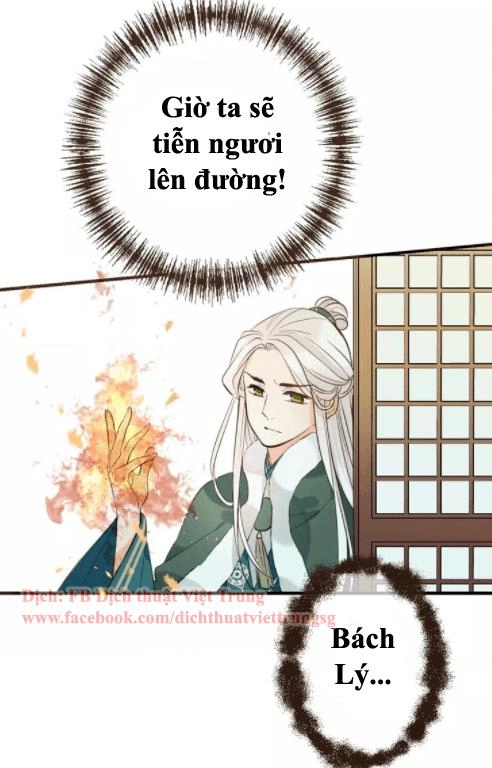 Bạn Trai Tôi Là Cẩm Y Vệ Chapter 96 - 41