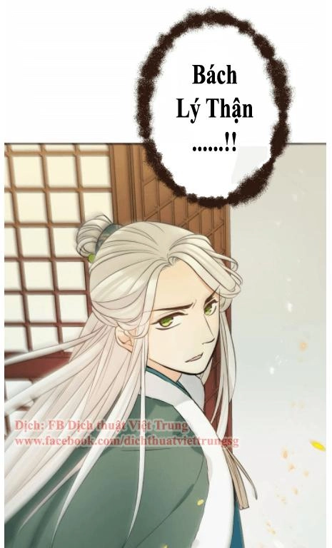 Bạn Trai Tôi Là Cẩm Y Vệ Chapter 96 - 43