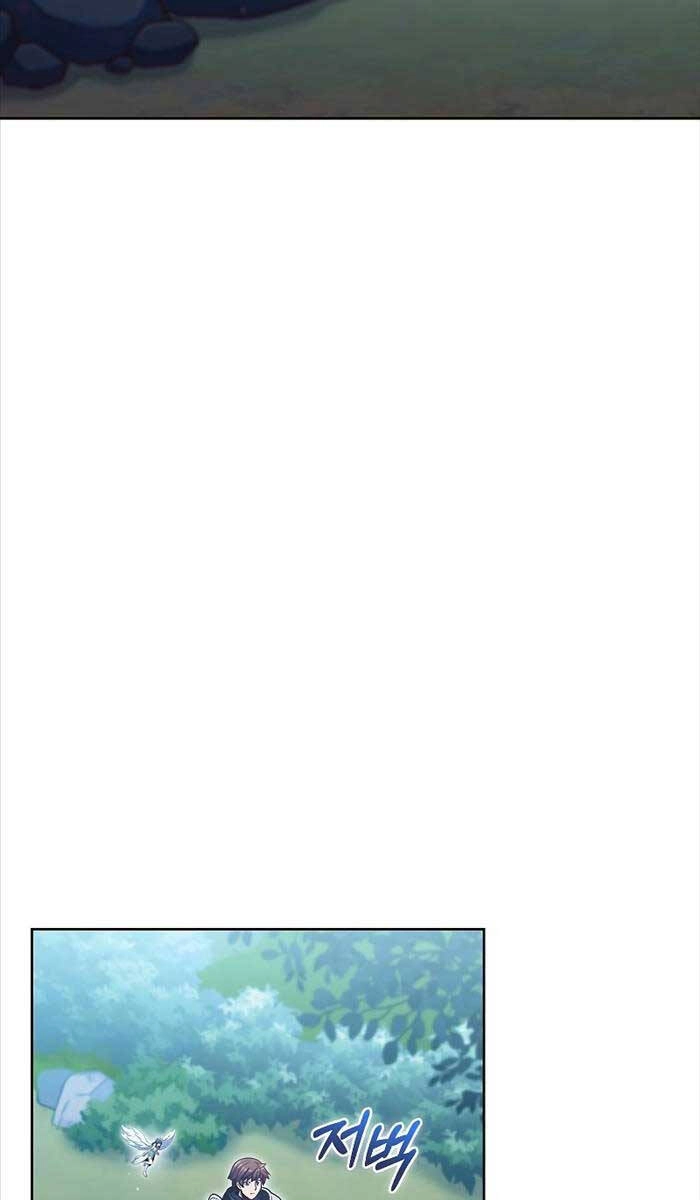 Trừ Tôi Tất Cả Đều Là Quy Hồi Giả Chapter 39 - 39