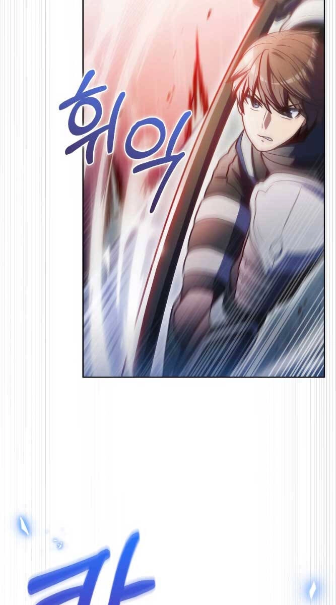 Trừ Tôi Tất Cả Đều Là Quy Hồi Giả Chapter 40 - 4