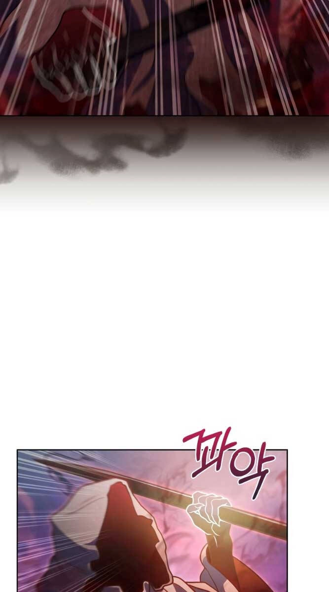 Trừ Tôi Tất Cả Đều Là Quy Hồi Giả Chapter 40 - 17