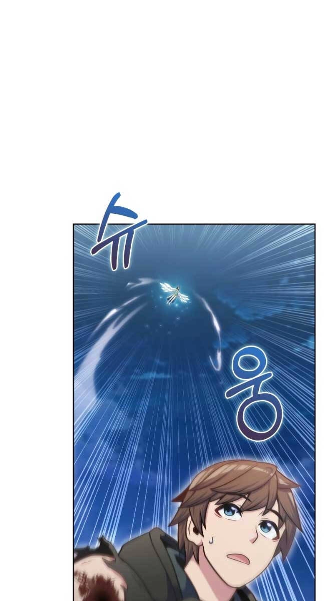 Trừ Tôi Tất Cả Đều Là Quy Hồi Giả Chapter 40 - 37