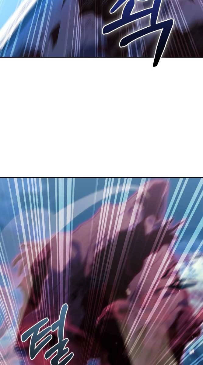 Trừ Tôi Tất Cả Đều Là Quy Hồi Giả Chapter 40 - 77