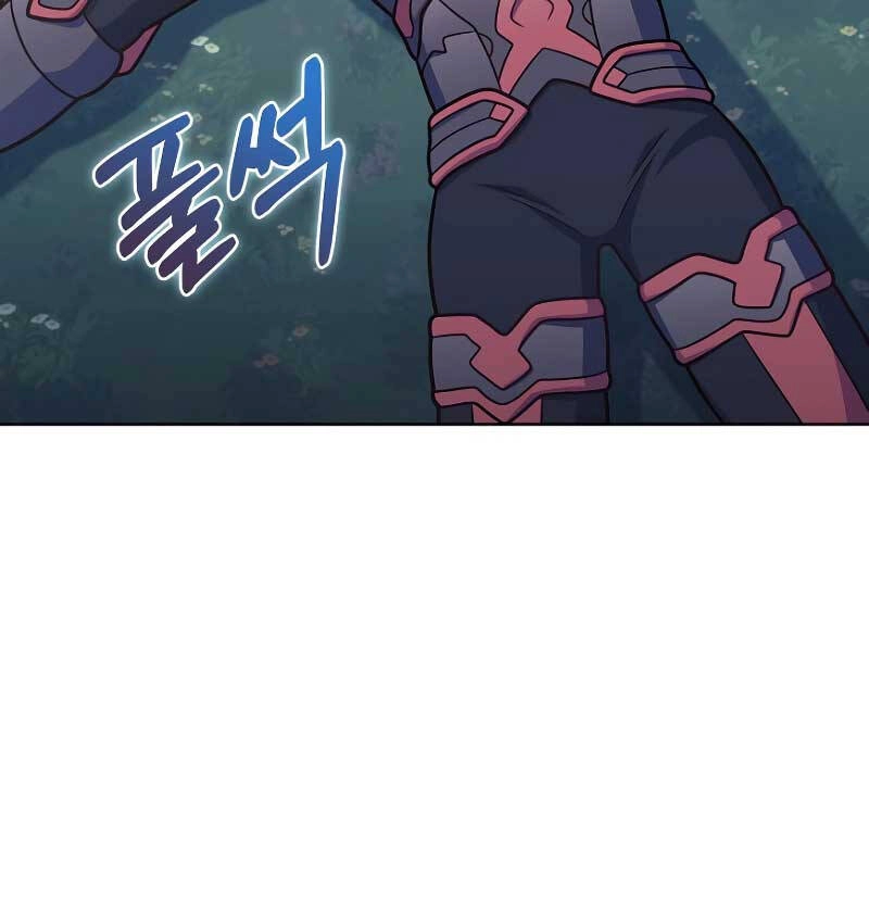 Trừ Tôi Tất Cả Đều Là Quy Hồi Giả Chapter 42 - 14