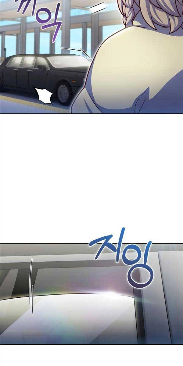 Trừ Tôi Tất Cả Đều Là Quy Hồi Giả Chapter 43 - 73