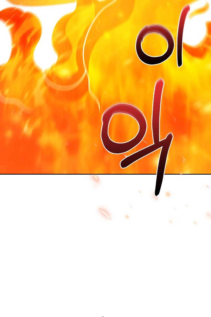 Trừ Tôi Tất Cả Đều Là Quy Hồi Giả Chapter 44 - 29