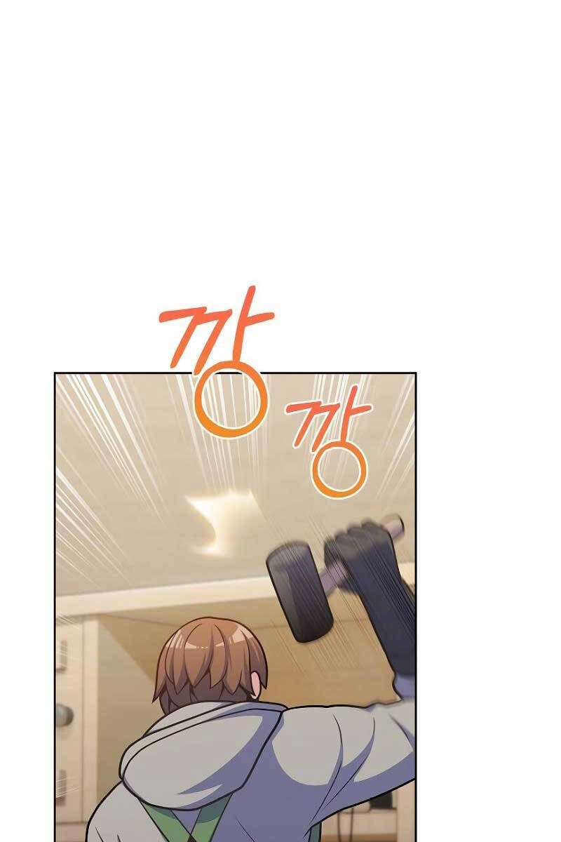 Trừ Tôi Tất Cả Đều Là Quy Hồi Giả Chapter 45 - 26